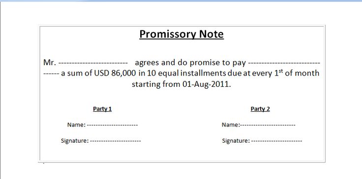 define promissory note with example