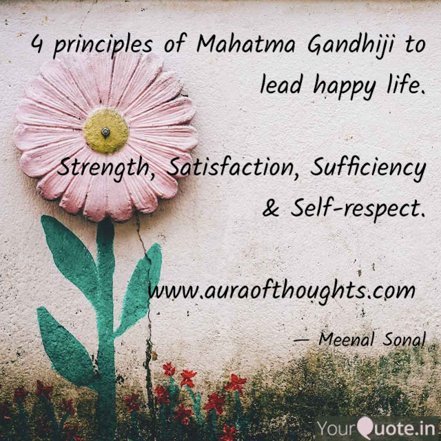 gandhi lead by example quote