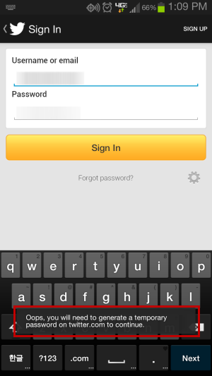 twitter login integration in android example
